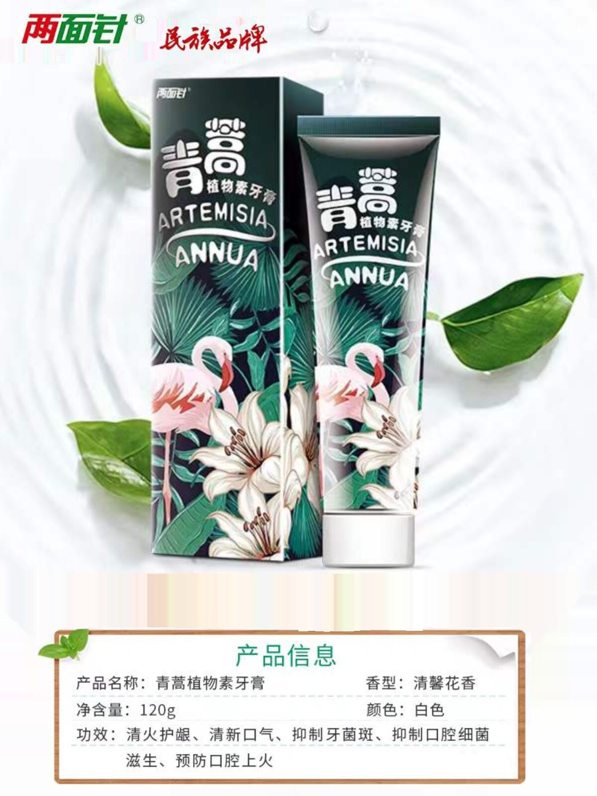 微信图片_20240912162007.jpg